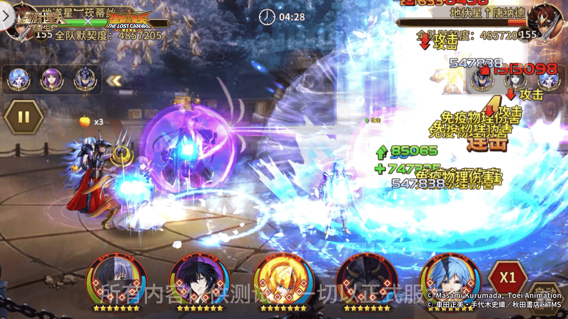 1663579029720422.png 图片12.png