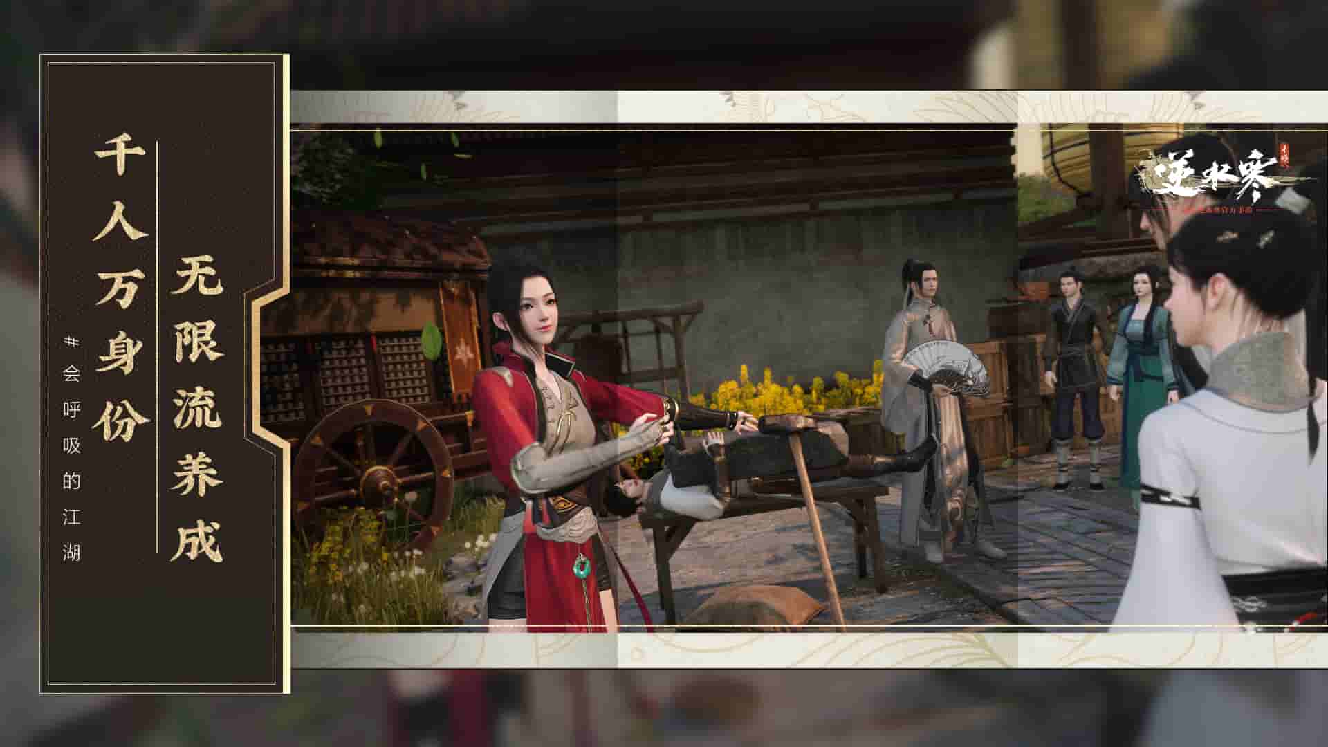 1658299842524992.jpg 6.jpg