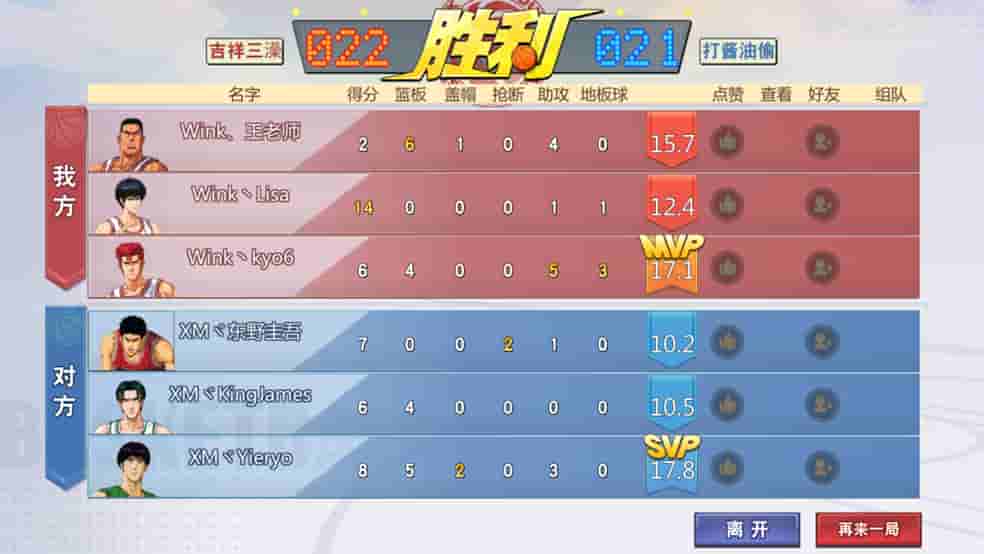 1657252263183657.jpg 图5.jpg