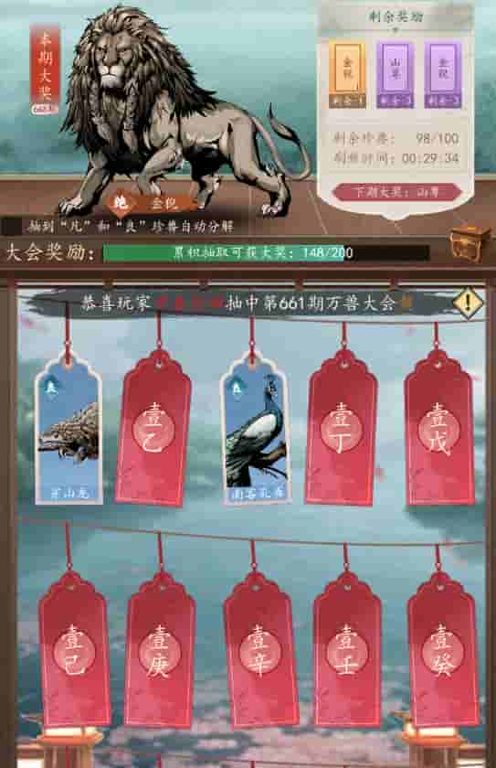 1659410024205456.jpg 图片2.jpg