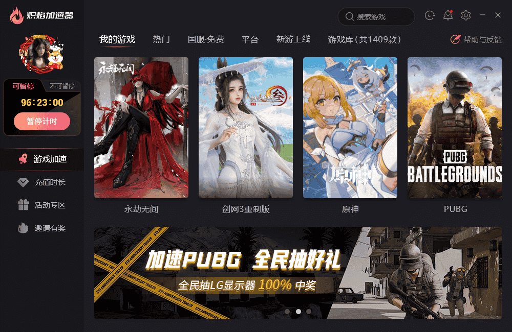 1661226323601495.png 图片1.png