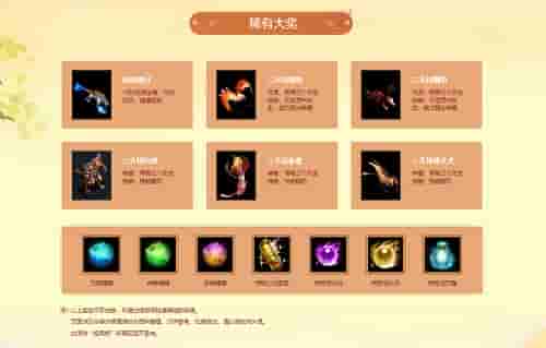 1656905187499882.jpg 图5.jpg