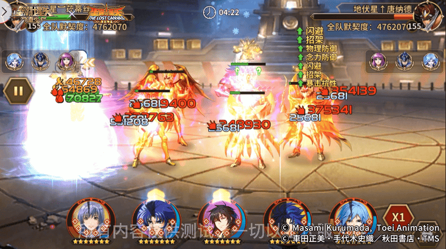 1658128157629146.png 图片13.png