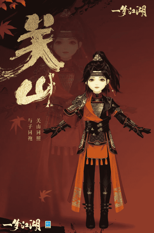 1656991245167350.png 图14.png