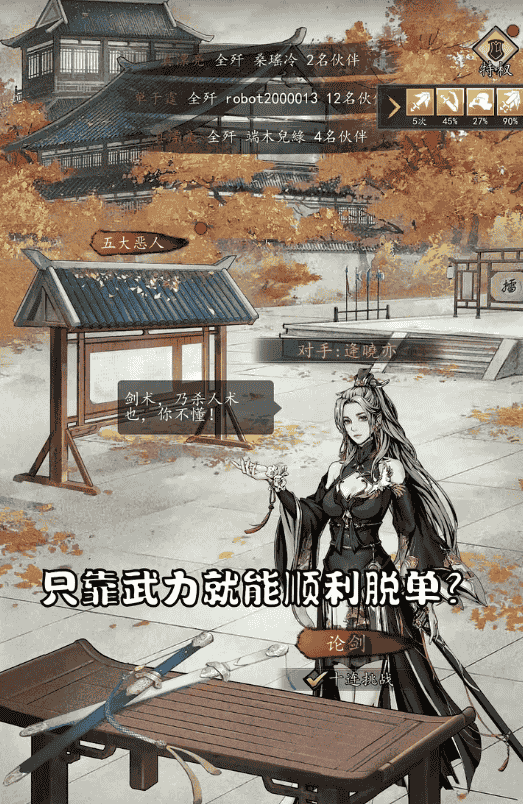 1656398572611677.png 图片1.png