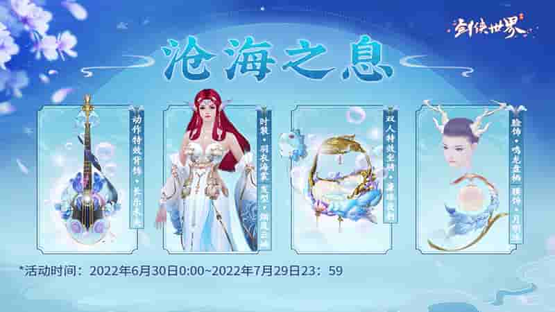 1656554181521850.jpg 图4.jpg