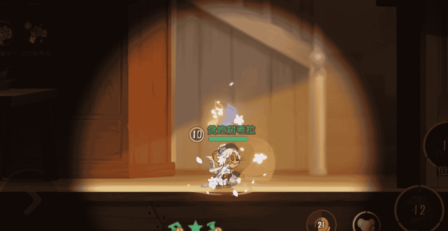 1658735788792301.png 图五:全场注意,听我指挥.png