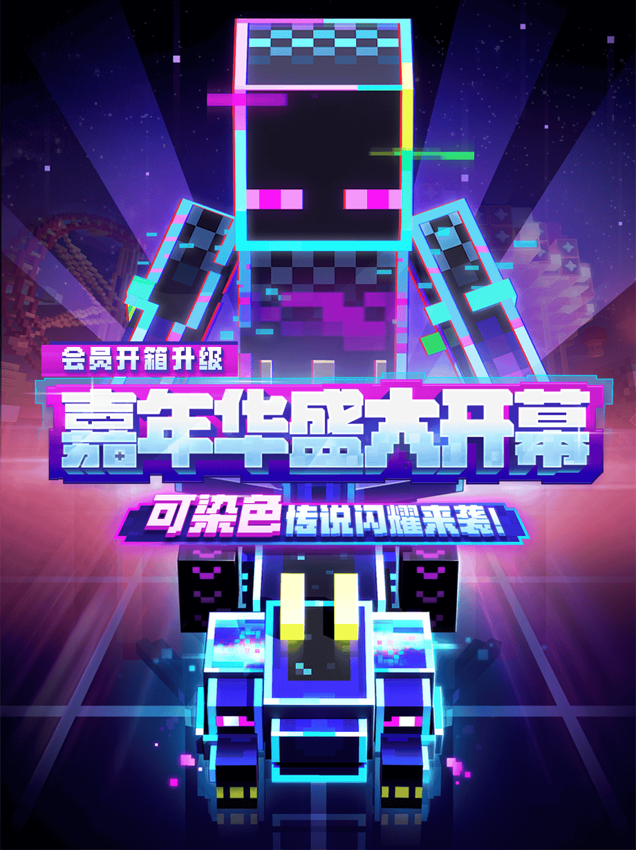 1655805566192770.png 图片5.png