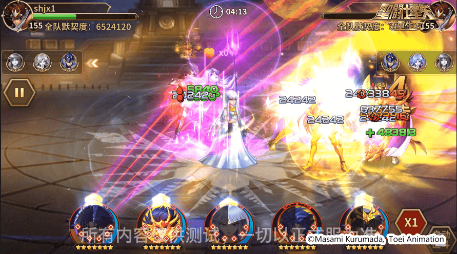 1659683775974742.png 图片18.png