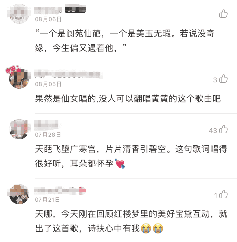 1660291601765325.png 2.png