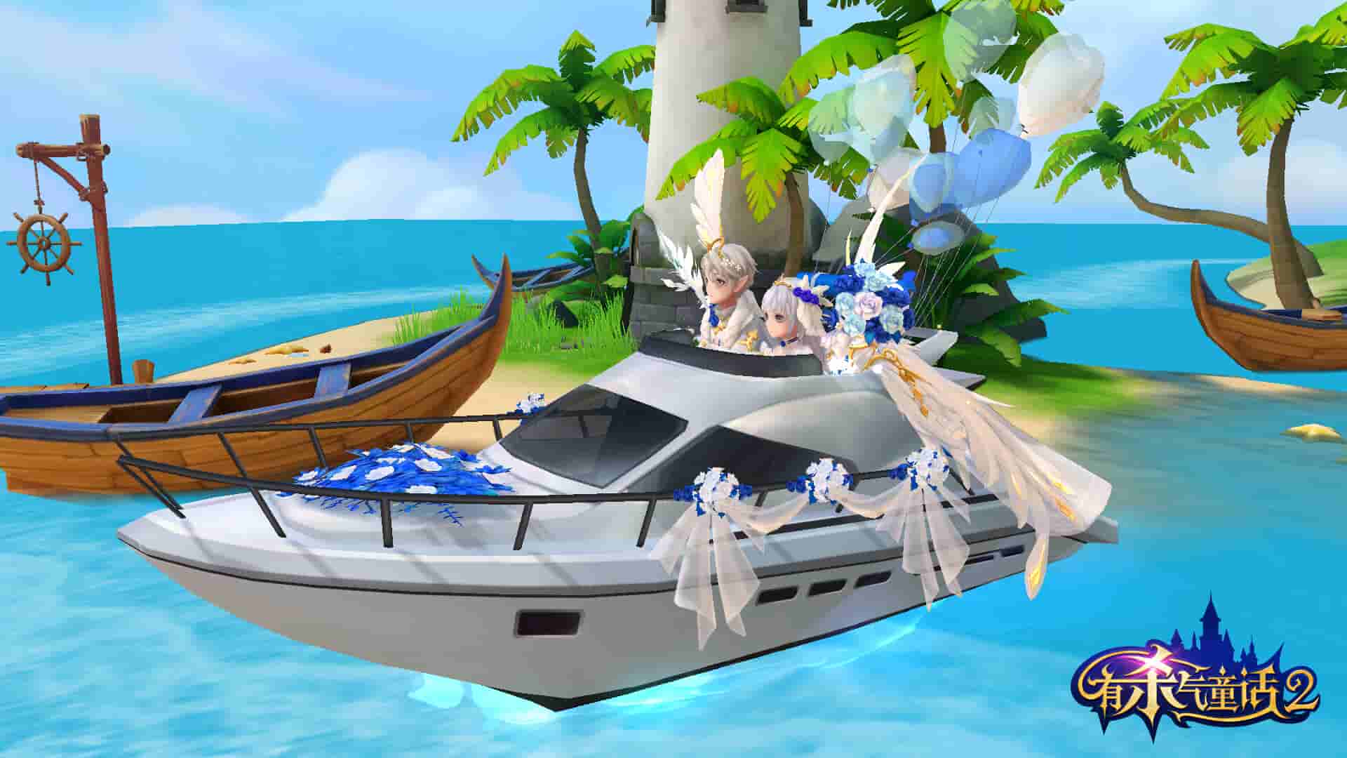 7 坐骑【潮之巡礼】.jpg