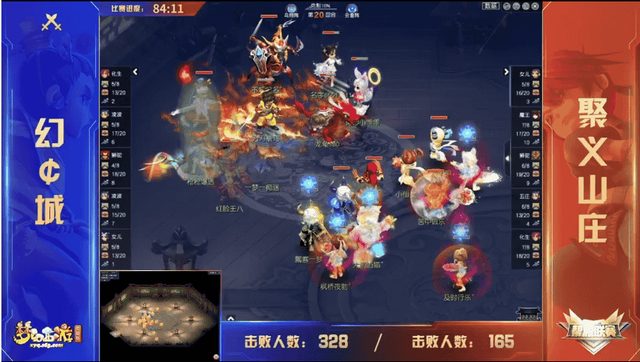 1653471114331116.png 图片5.png