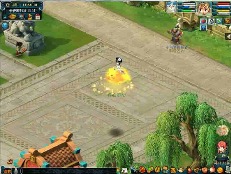 1652176750436528.jpg 图片5.jpg