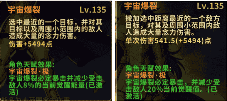 1653549037802638.png 图片6.png