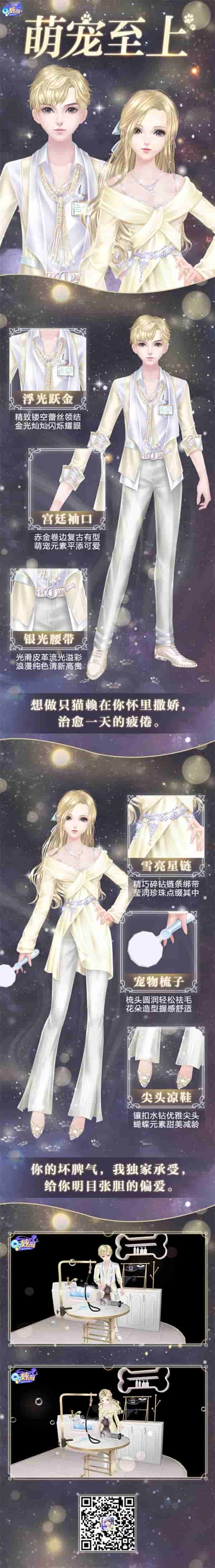 1653012189288110.jpg 6.JPG