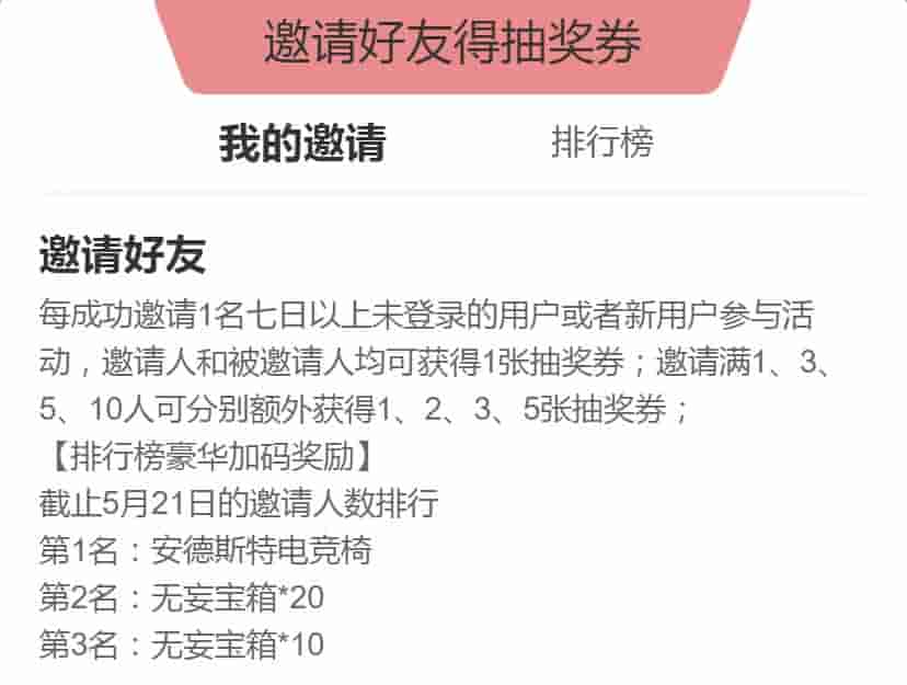 1652773636220973.jpg 图片4.jpg