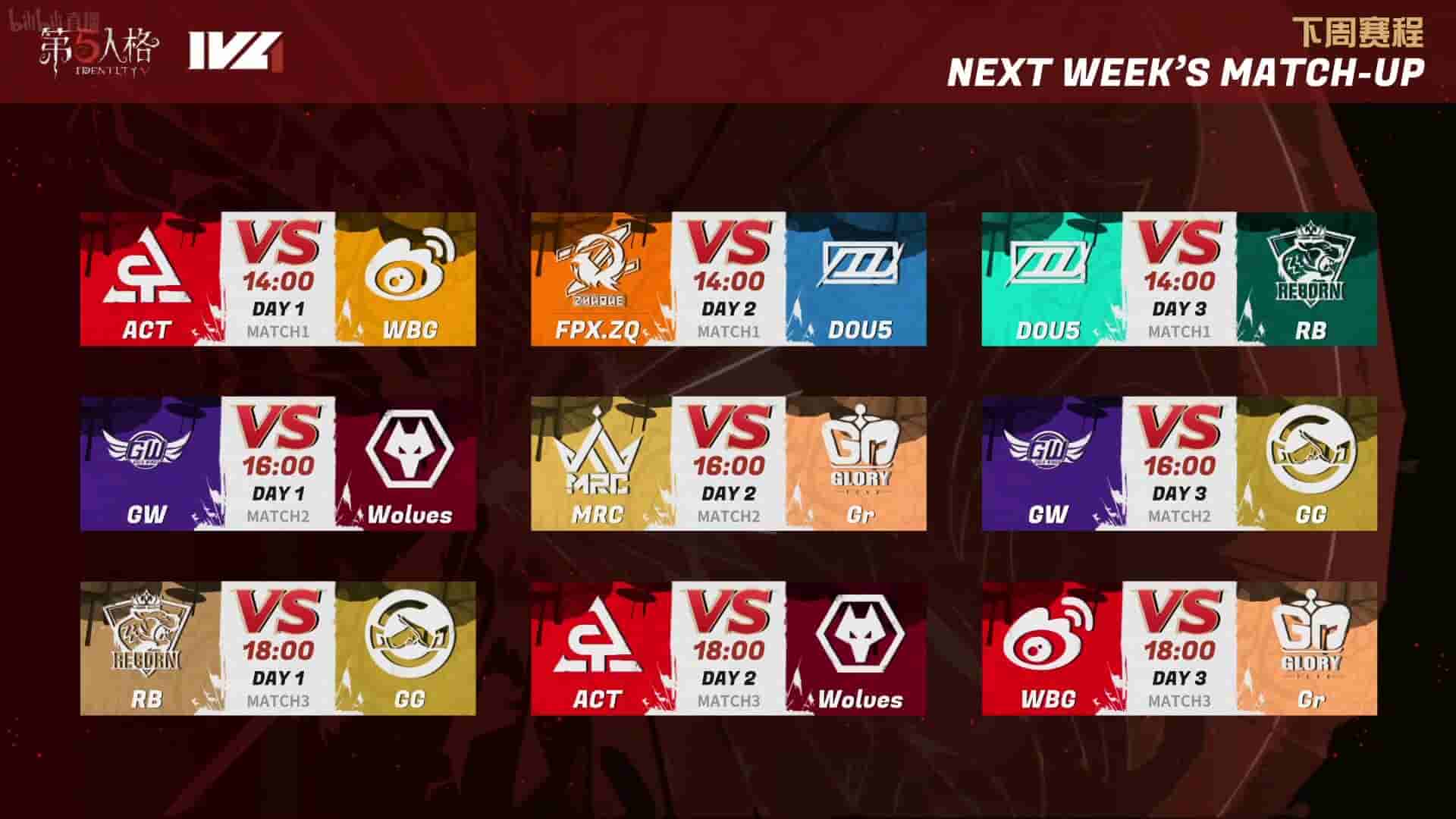 1654656633368200.jpg 图2.jpg