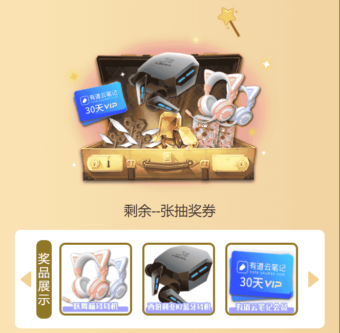 1653465048873789.png 图片5.png