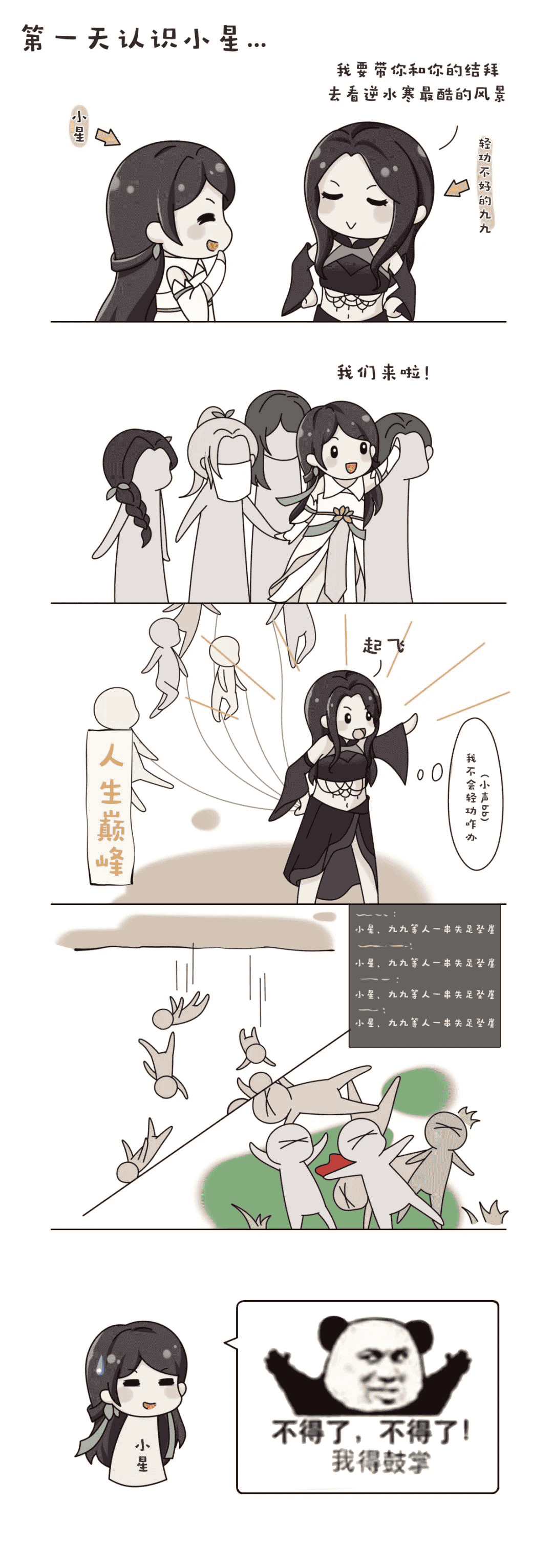 1652148828510527.png 3.png