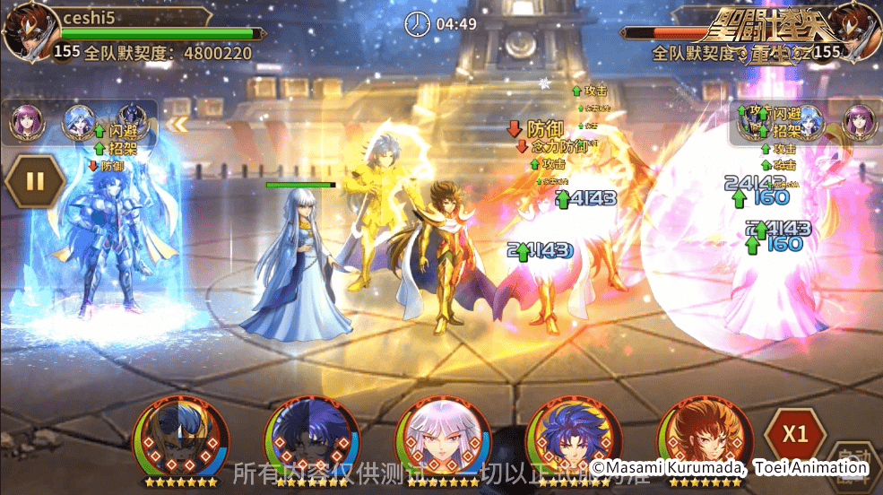 1653549071985143.png 图片10.png