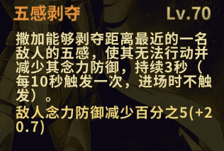 1653549042569408.png 图片7.png