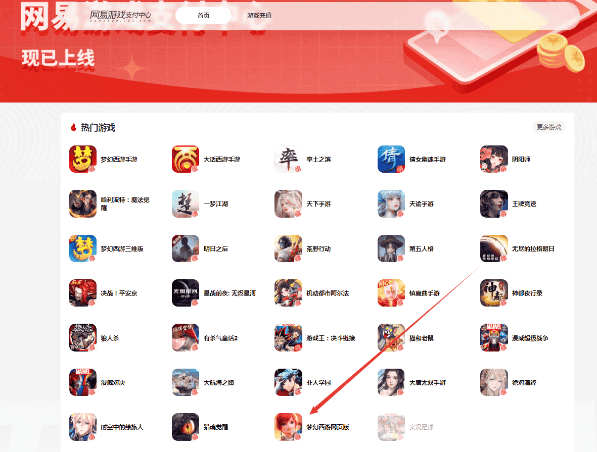 1652409149889787.png 图片3.png