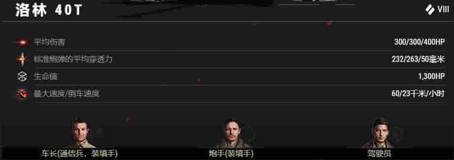 1653291246240973.jpg 图5.jpg