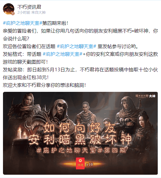 1652083782985396.png 图片2.png