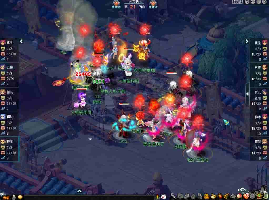 1652178244243657.jpg 图片4.jpg