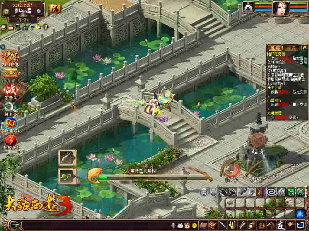 1653618410898481.jpg 图7.jpg