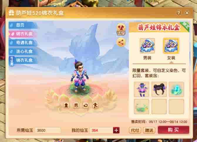 1652692310749887.jpg 图片3.jpg