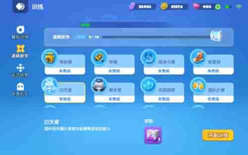 1654567771760407.jpg 图片3.jpg