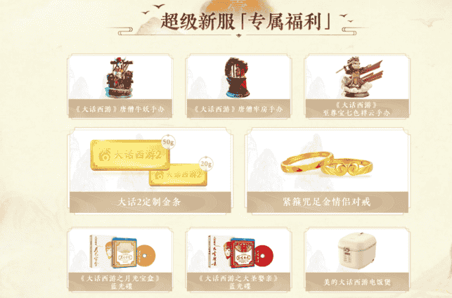 1653619051450671.png 图片3.png