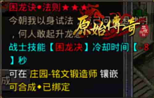 1654048609493194.jpg 图片2.jpg