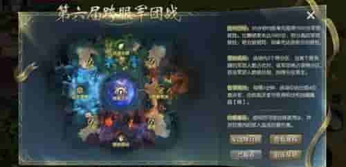 1652844447273977.jpg 图片2.jpg