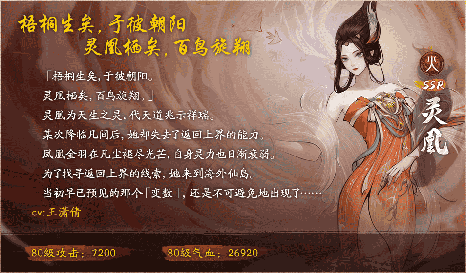 1653536366951872.png 图片3.png