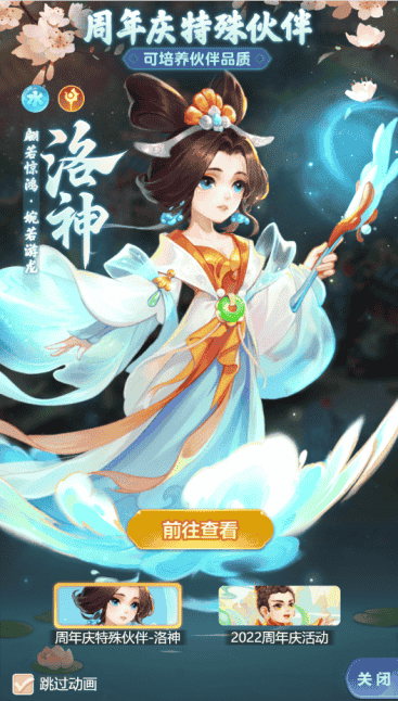 1653634326108674.png 图片2.png