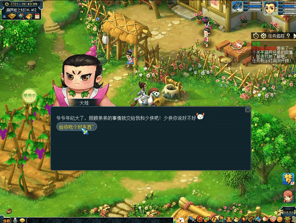 1652178779235010.png 图片5.png