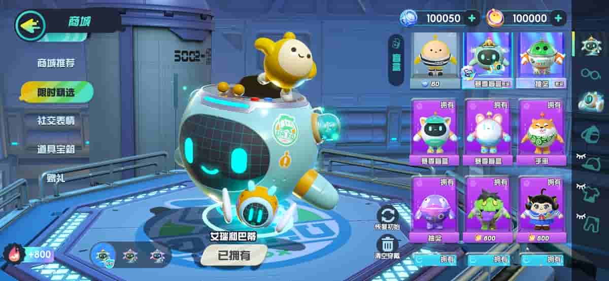 1652409617772200.jpg 5.精致盲盒外观.jpg