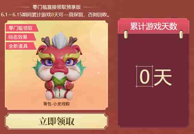 1654138320221068.jpg 6.jpg