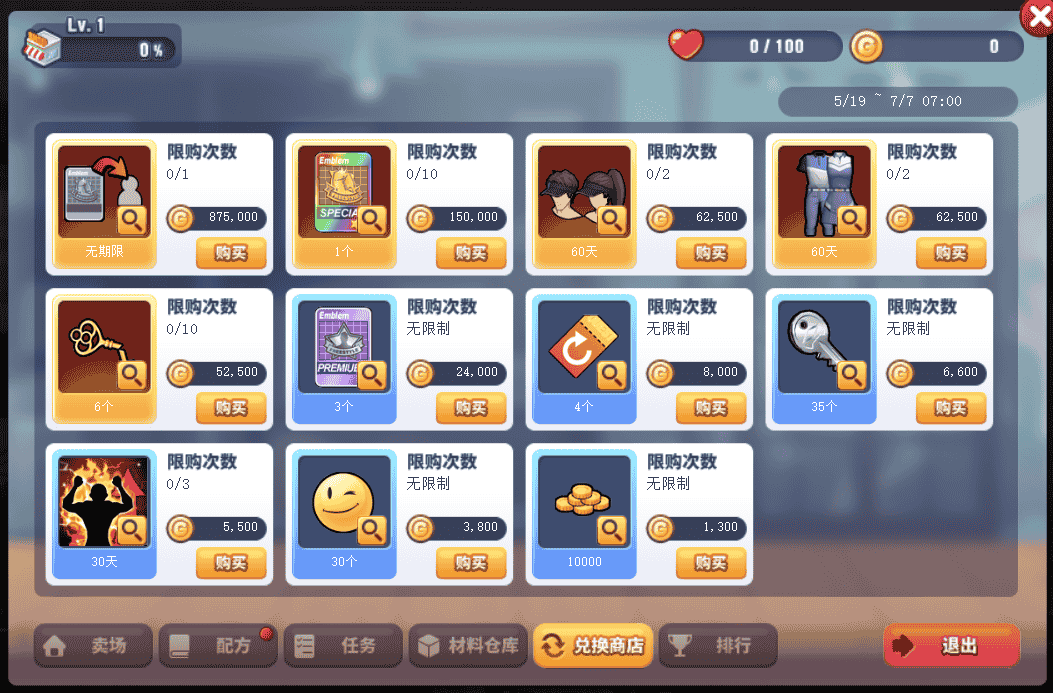 1652841807723502.png 2.png