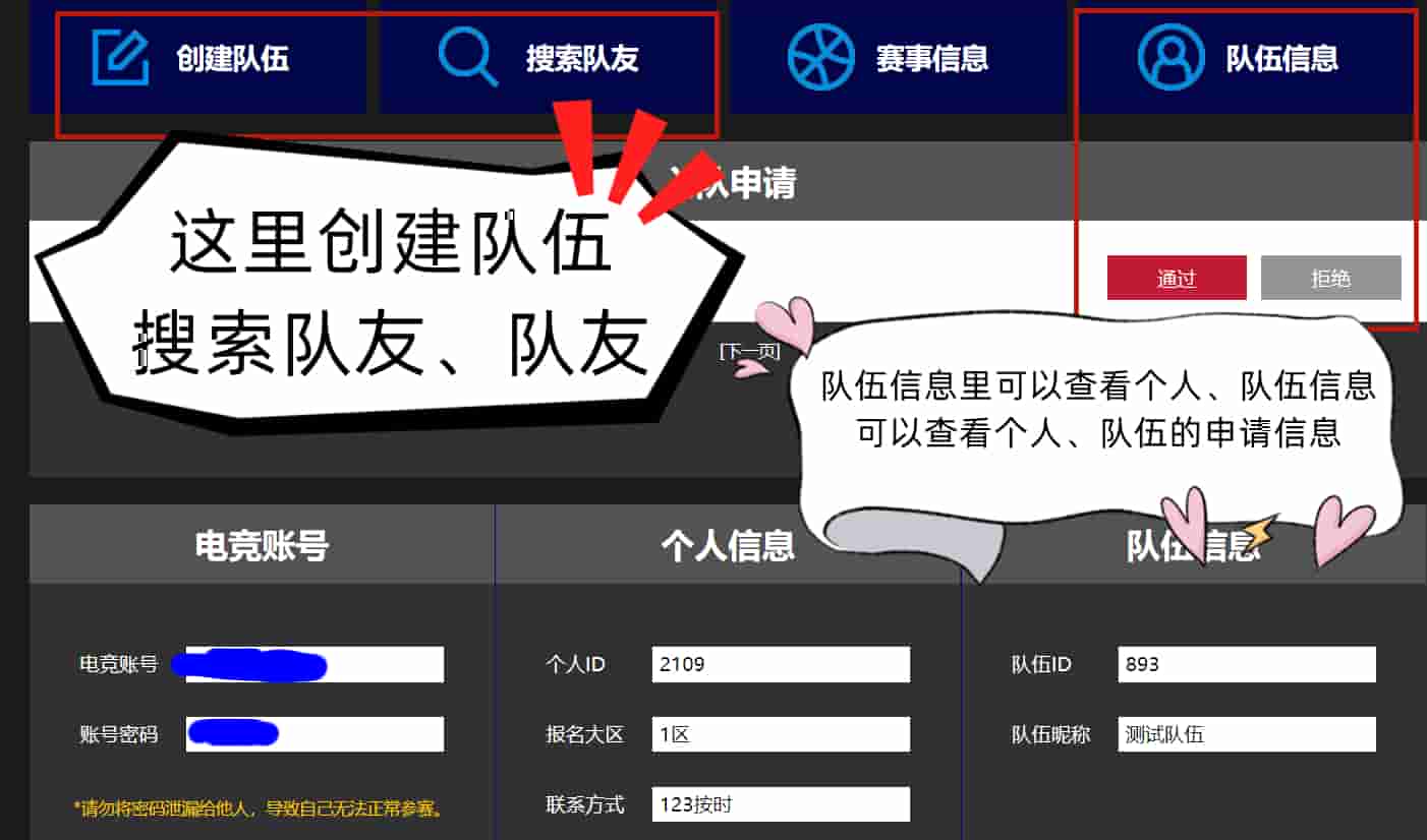 1654064057316264.jpg 4.jpg