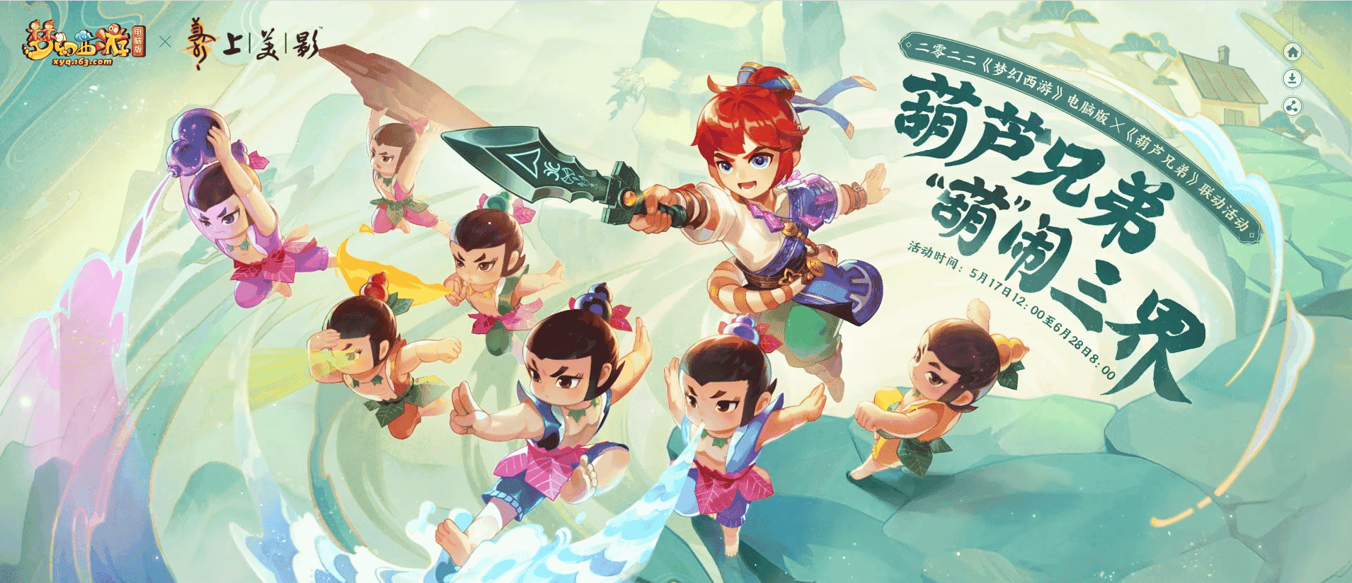 1652691973168083.png 图片1.png