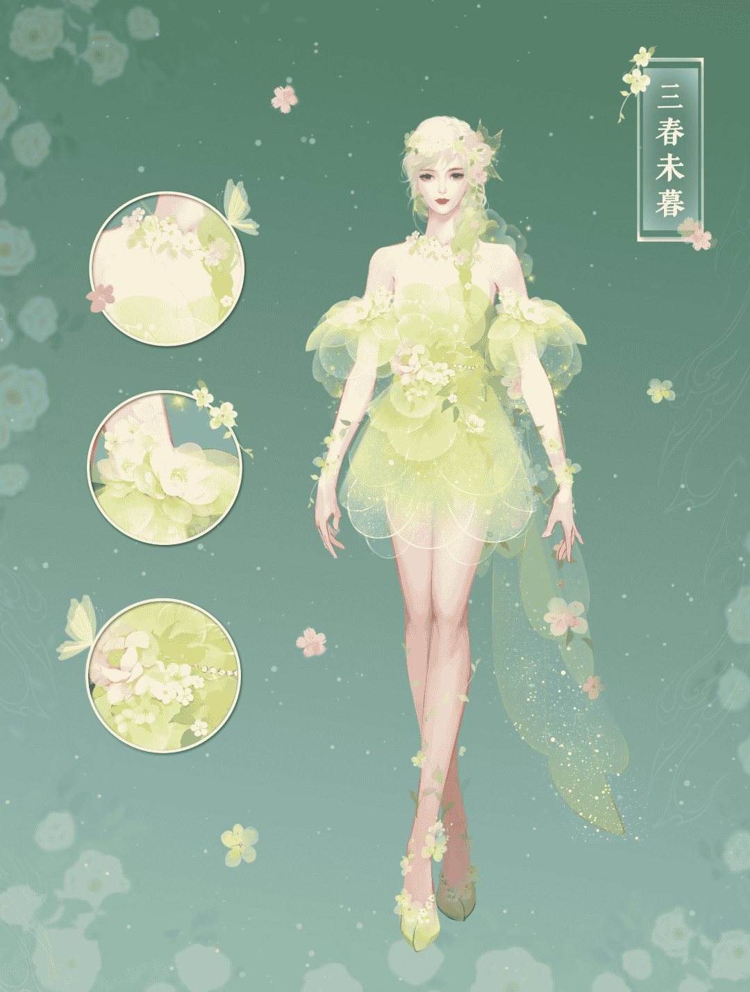 1653645183135473.png 图片7.png