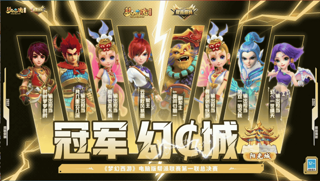 1653471147855194.png 图片11.png