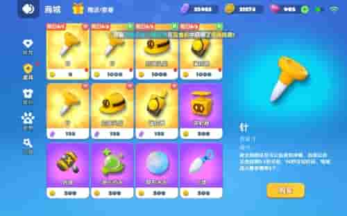 1654567765404018.jpg 图片2.jpg