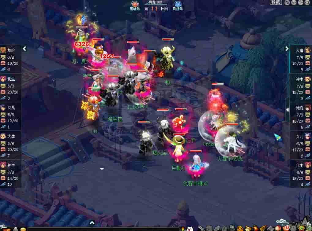 1652178371204054.jpg 图片11.jpg