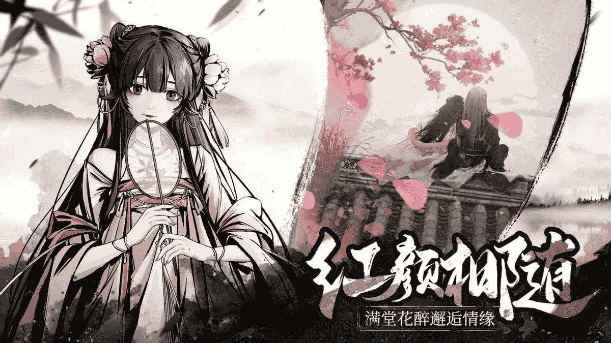 1653360032166118.png 图片5.png