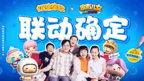 1654048253404288.jpg 图2.jpg