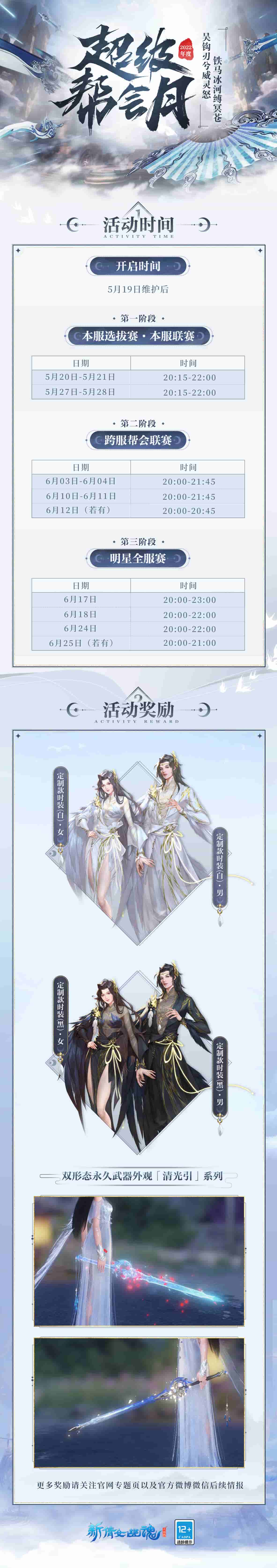 1653968008810536.jpg 图1 (1).jpg